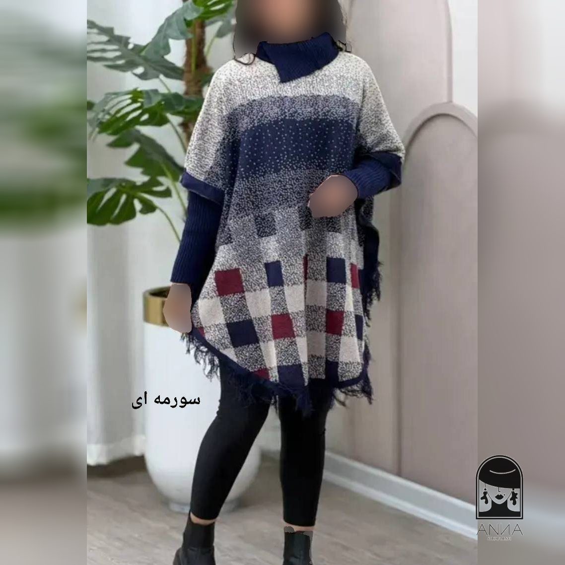 بافت زنانه مدل پانچ طرح برفی جنس و دوخت تضمینی فری سایز