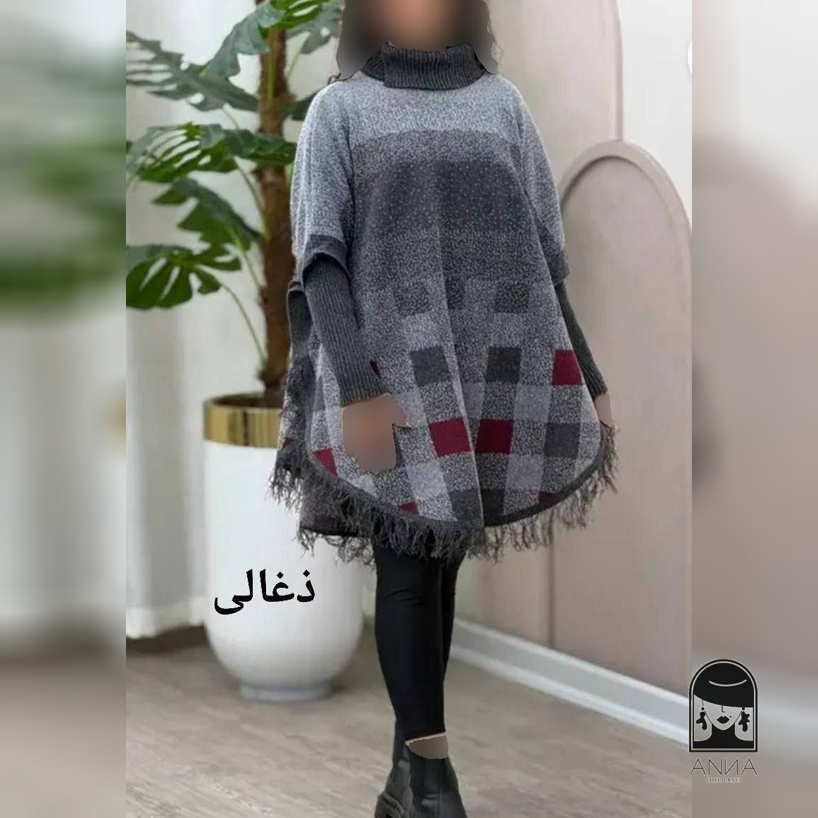بافت زنانه مدل پانچ طرح برفی جنس و دوخت تضمینی فری سایز