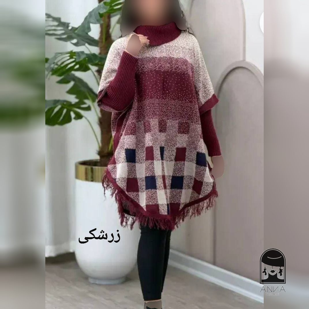 بافت زنانه مدل پانچ طرح برفی جنس و دوخت تضمینی فری سایز