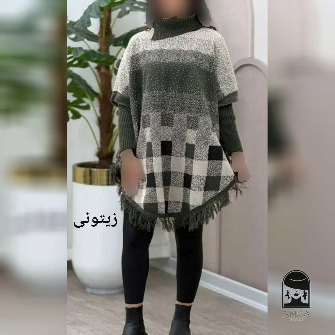 بافت زنانه مدل پانچ طرح برفی جنس و دوخت تضمینی فری سایز