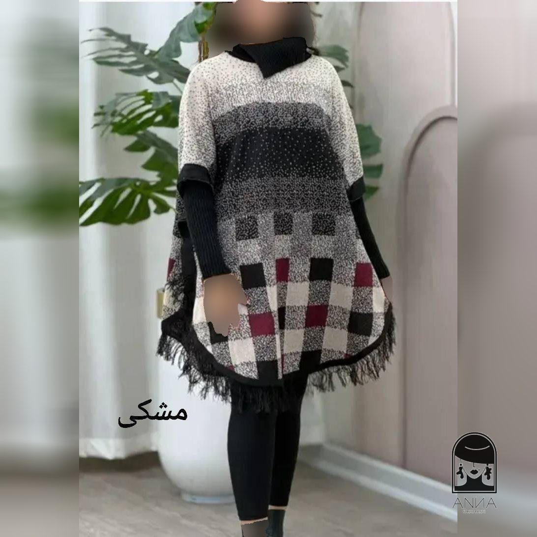 بافت زنانه مدل پانچ طرح برفی جنس و دوخت تضمینی فری سایز