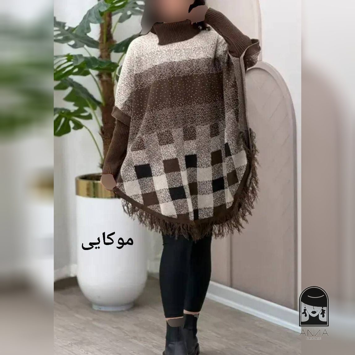 بافت زنانه مدل پانچ طرح برفی جنس و دوخت تضمینی فری سایز