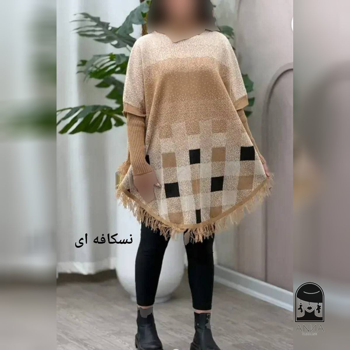 بافت زنانه مدل پانچ طرح برفی جنس و دوخت تضمینی فری سایز