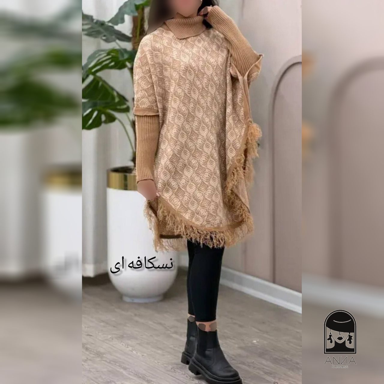 بافت زنانه مدل پانچ طرح برگی جنس و دوخت تضمینی فری سایز