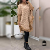 بافت زنانه مدل پانچ طرح برگی جنس و دوخت تضمینی فری سایز