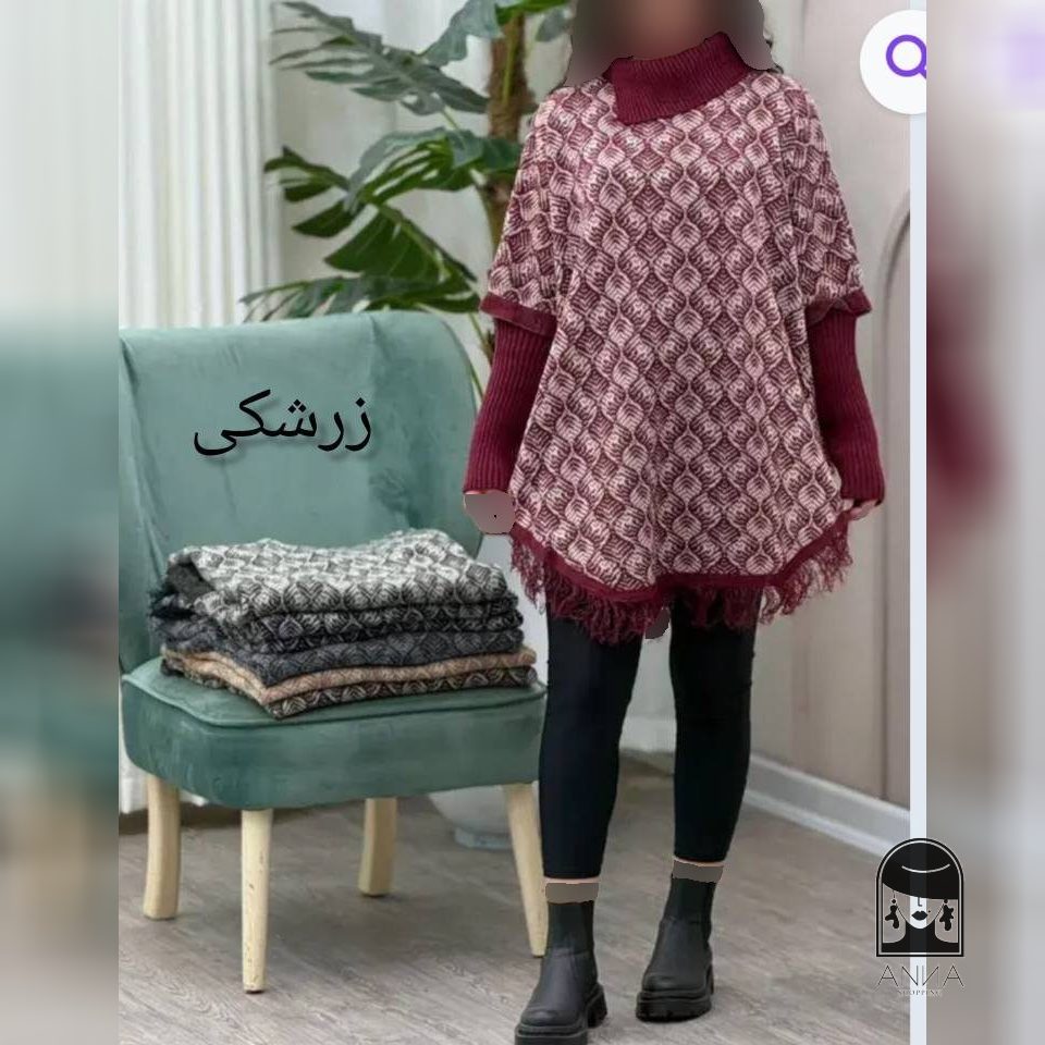 بافت زنانه مدل پانچ طرح برگی جنس و دوخت تضمینی فری سایز