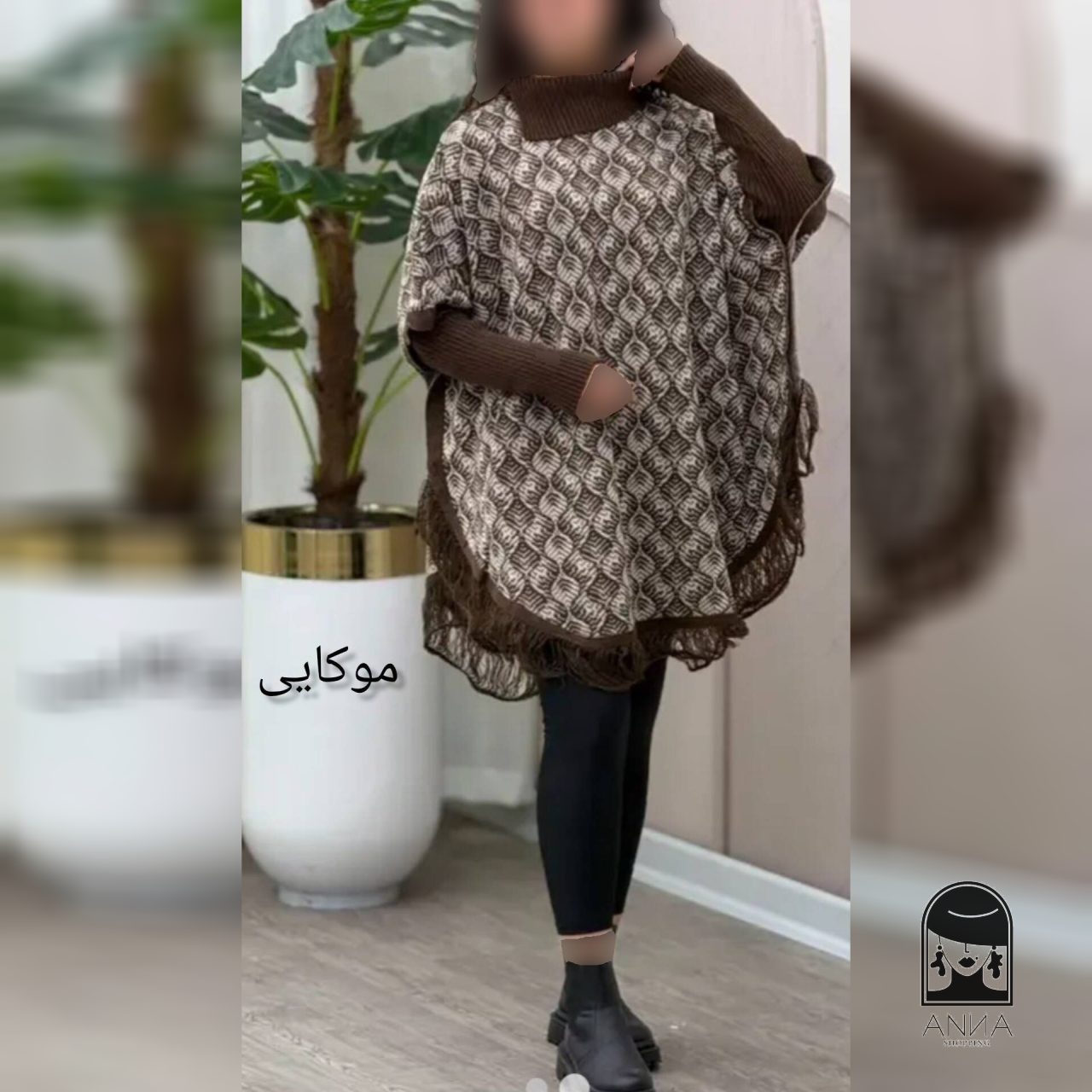 بافت زنانه مدل پانچ طرح برگی جنس و دوخت تضمینی فری سایز