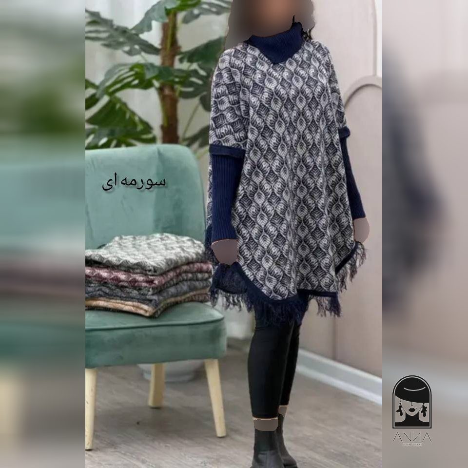 بافت زنانه مدل پانچ طرح برگی جنس و دوخت تضمینی فری سایز