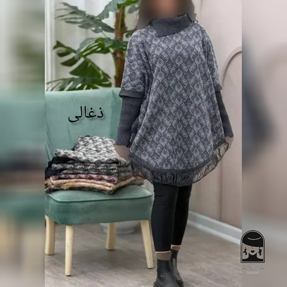 بافت زنانه مدل پانچ طرح برگی جنس و دوخت تضمینی فری سایز