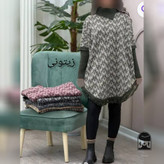 بافت زنانه مدل پانچ طرح برگی جنس و دوخت تضمینی فری سایز