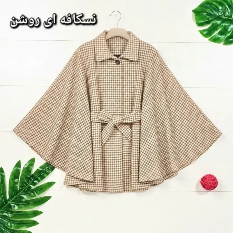 شنل آیلار توییت پشمی پیچازی فری سایز 38 تا 50 کمربنددار
