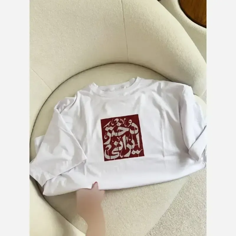 تیشرت دخترانه نخ پنبه درجه یک طرح دختر ایرانی رنگ مشکی سفید فری سایز