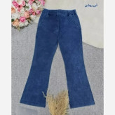 شلوار جین دمپا زنانه جنس جین نیل اعلا سایز بزرگ رنگ مشکی و ذغالی و آبی روشن