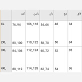 شلوار جین دمپا زنانه جنس جین نیل اعلا سایز بزرگ رنگ مشکی و ذغالی و آبی روشن