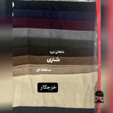 پیراهن زنانه مدل عروسکی ستایش جنس مخمل کبریتی ریز فری سایز