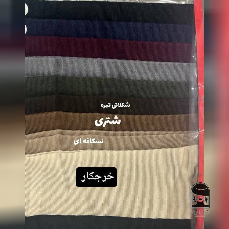 پیراهن زنانه مدل عروسکی ستایش جنس مخمل کبریتی ریز فری سایز