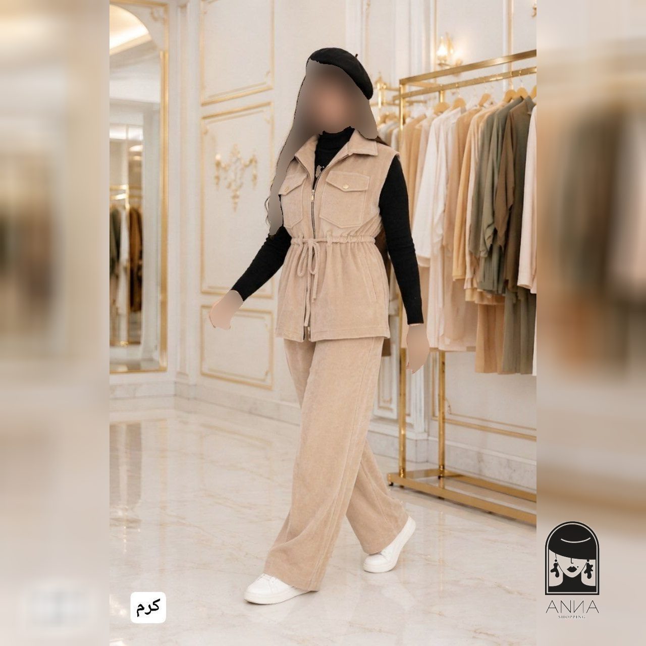 شلوار زنانه مدل کبریتی جنس مخمل کبریتی ریز فری سایز