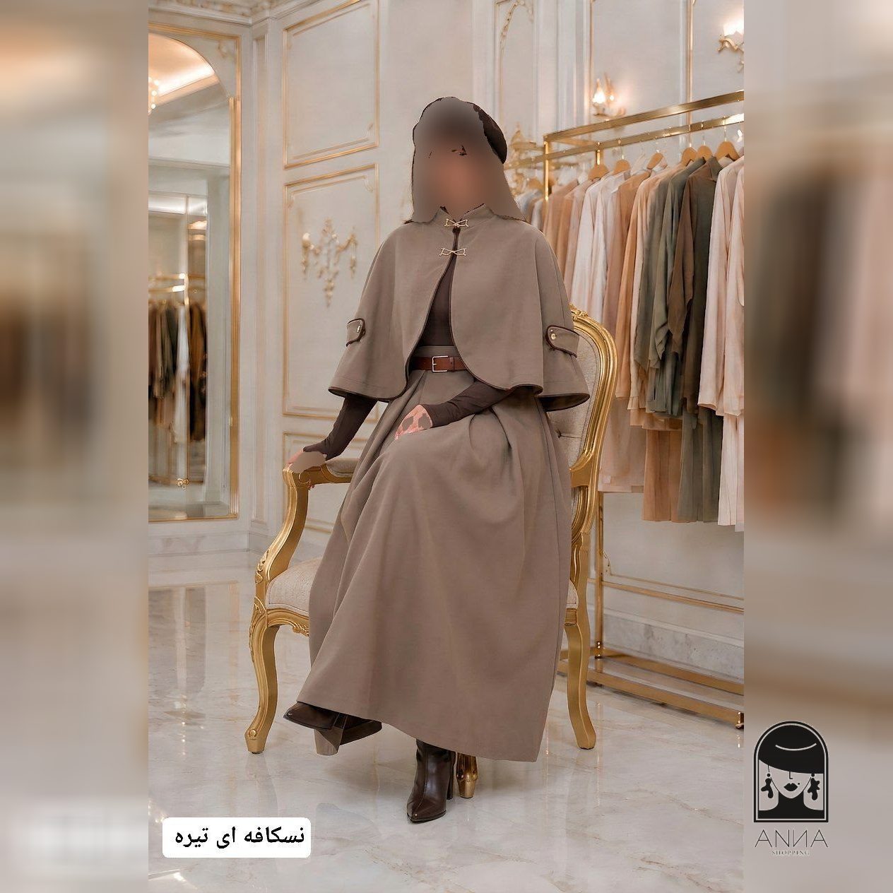 ست زنانه مدل شنل دامن جنس مازراتی فری سایز