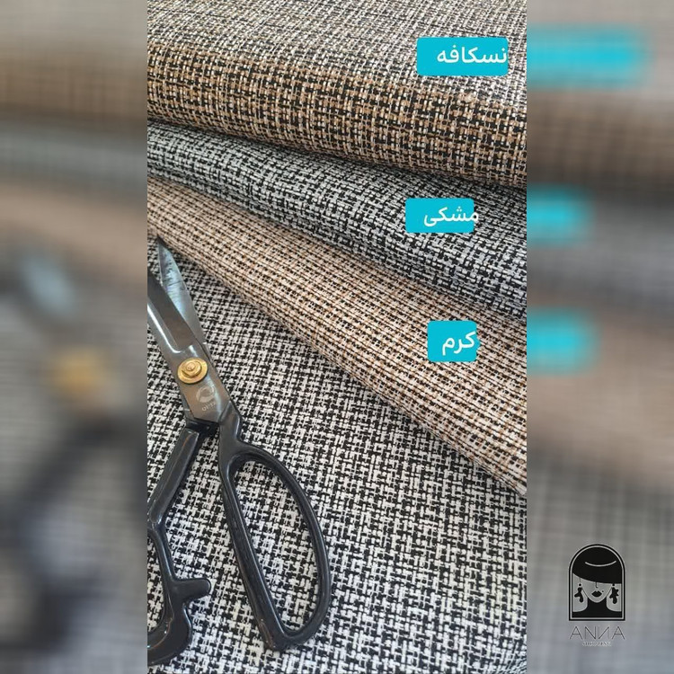 مانتو زنانه مدل پاییزه جواهر جنس ریما سایز ۱ تا ۲