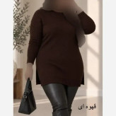 تونیک بافت زنانه نخ ترک آکرلیک ضد حساسیت سایز 38 تا 48