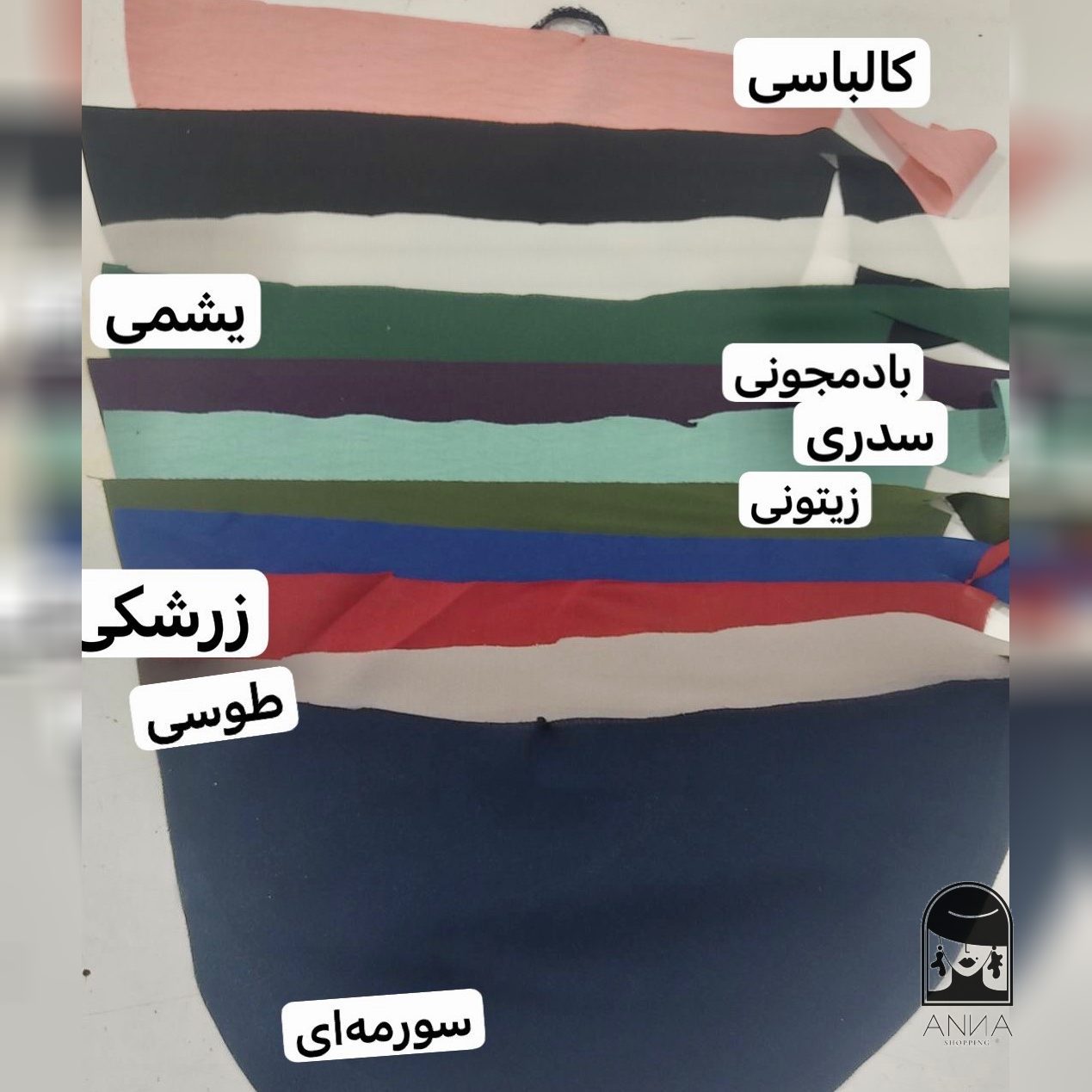 پوشاک زنانه جنس کرپ الیزه و کرپ حریر سایز ۱ تا ۲