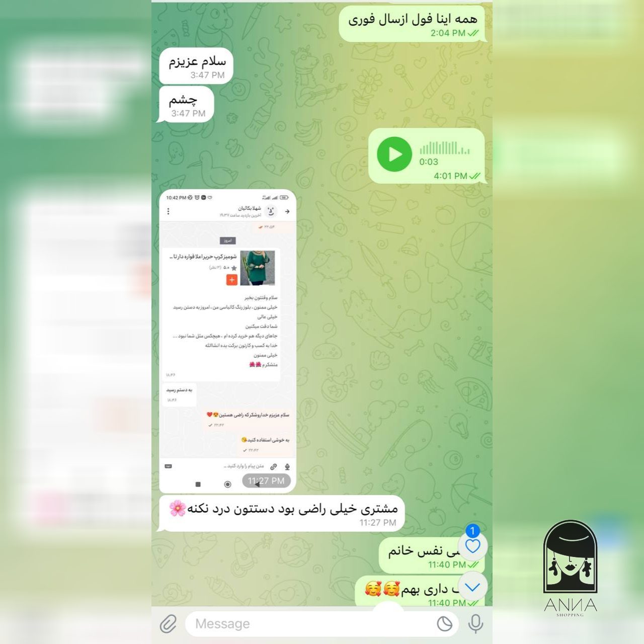 پوشاک زنانه جنس کرپ الیزه و کرپ حریر سایز ۱ تا ۲
