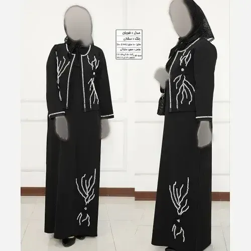 کت و سارافون مشکی مدل ضربان جنس سوپر مازراتی نگین و مروارید پانچی سایز نرمال