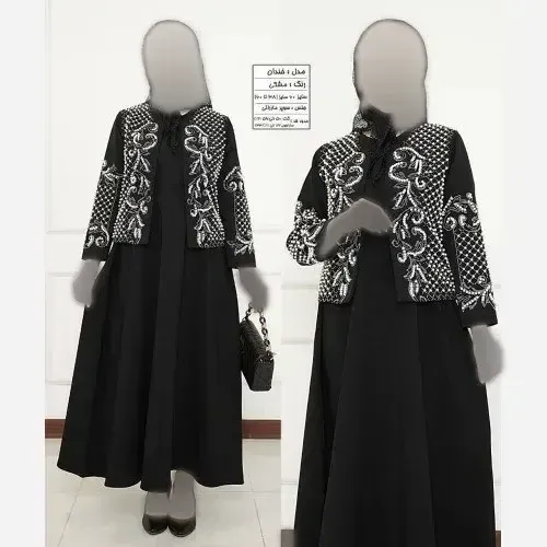 کت و سارافون مدل خندان جنس سوپر مازراتی رنگ مشکی